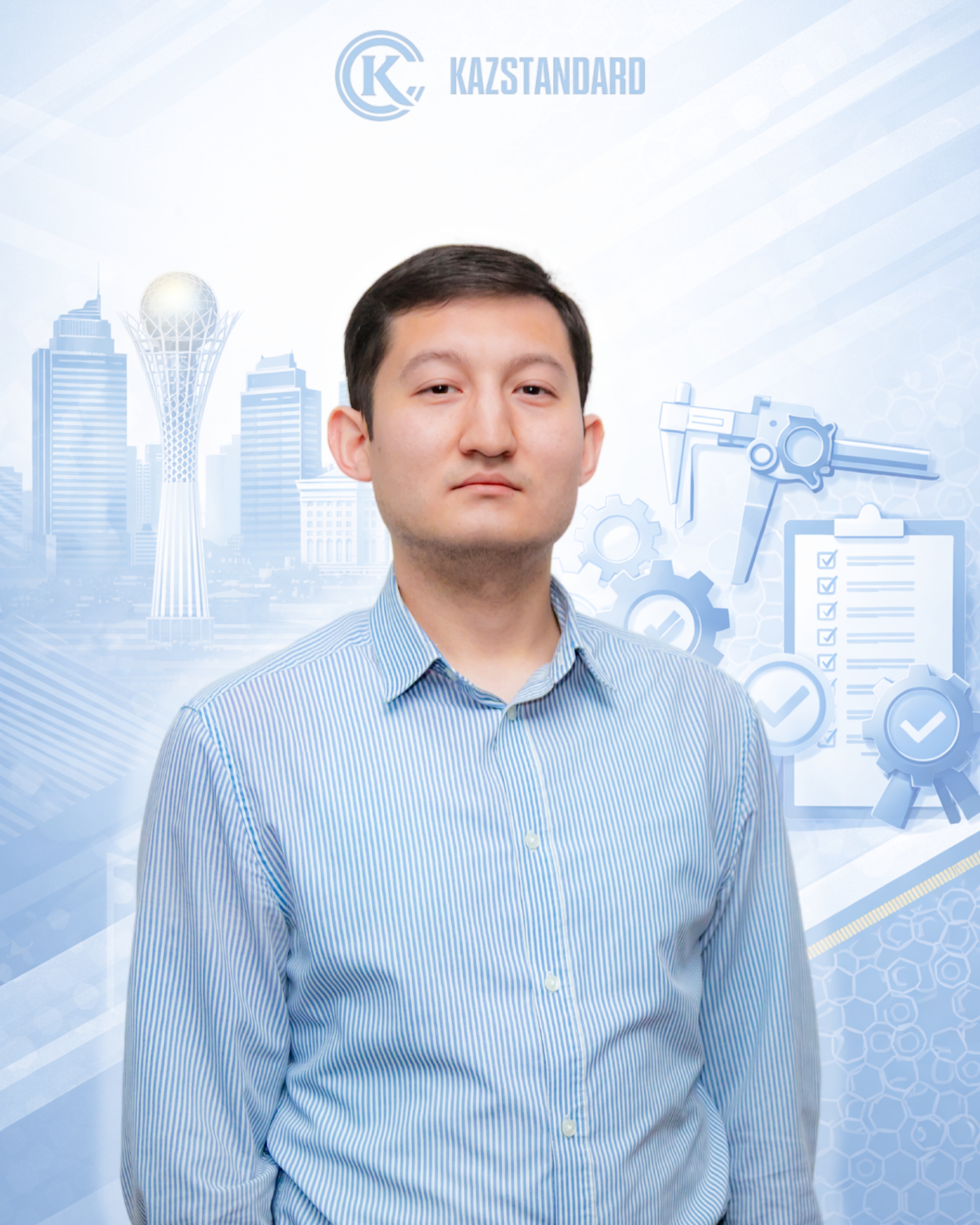 Адилет Орынбекулы Турумов