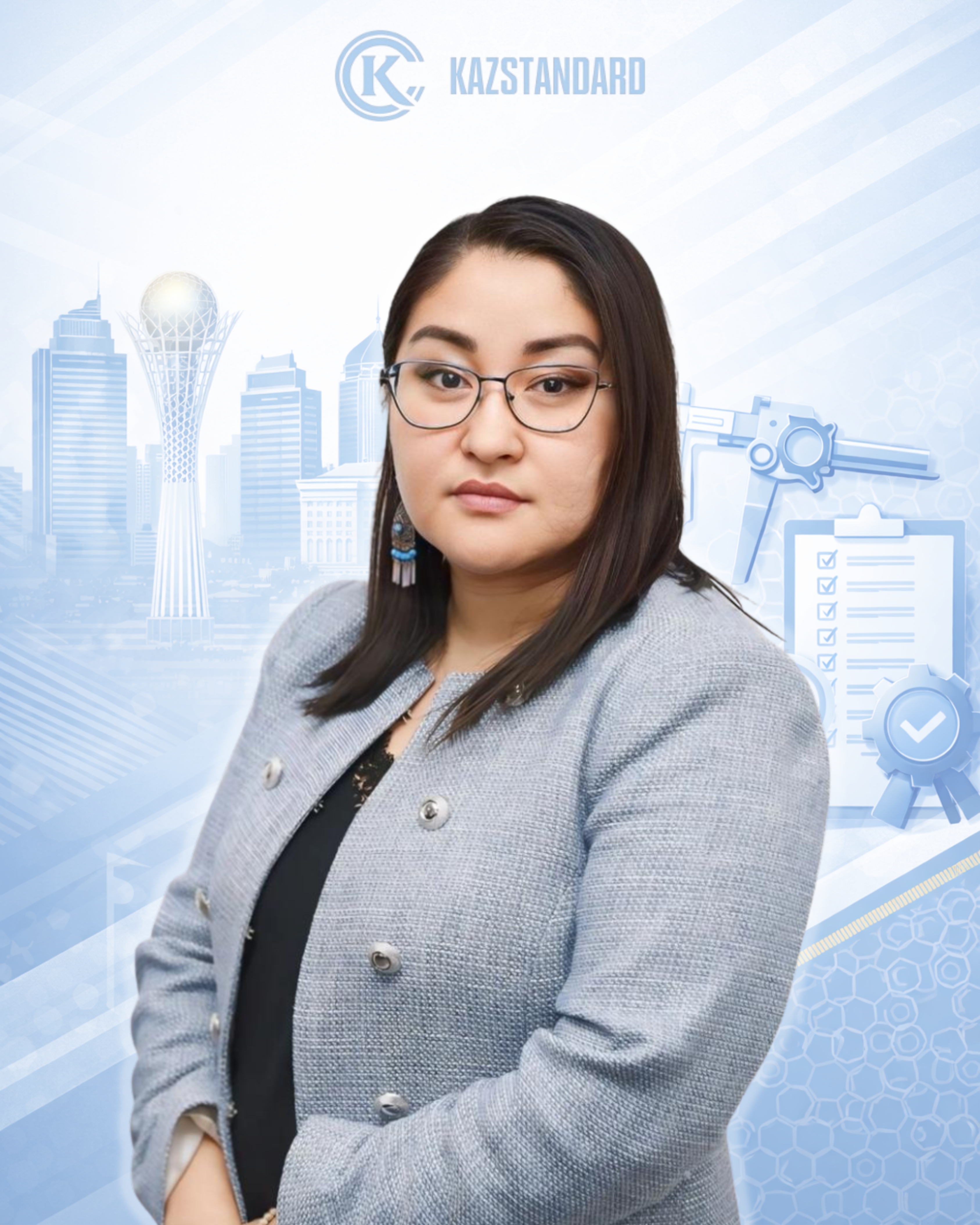 Гүлдана Бахадурқызы Жүсүпова