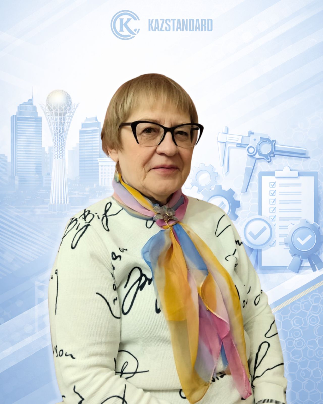 Вера Алексеевна Донбаева