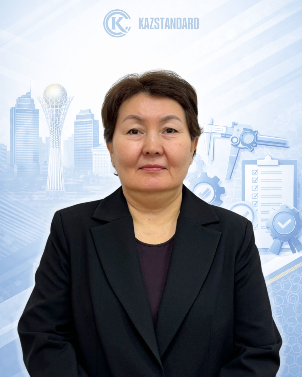 Саулеш Амангельдыевна Айтжанова