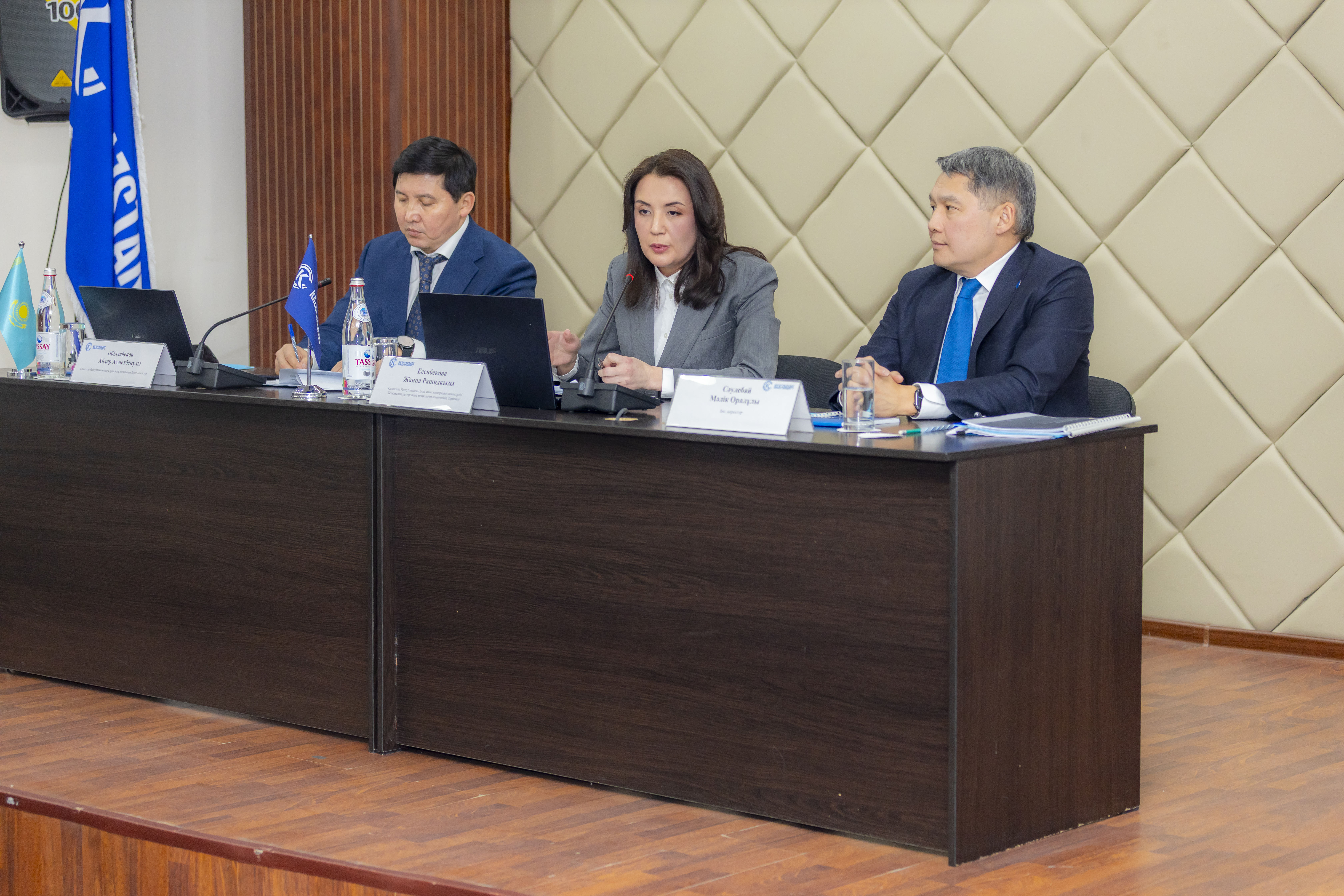 КазСтандарт подвел итоги работы за 2025 год