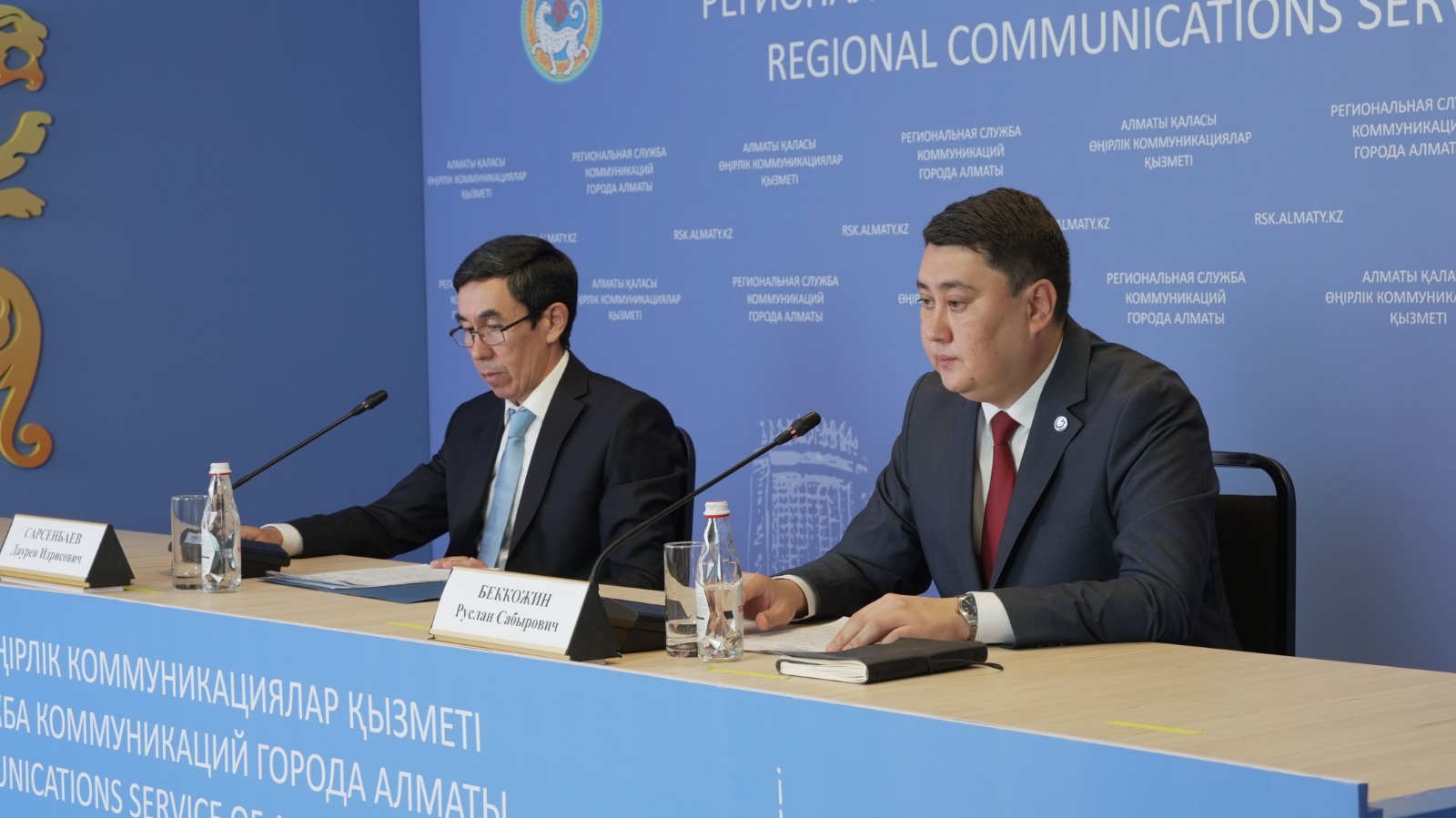 Как в Алматы обеспечивают точные измерения