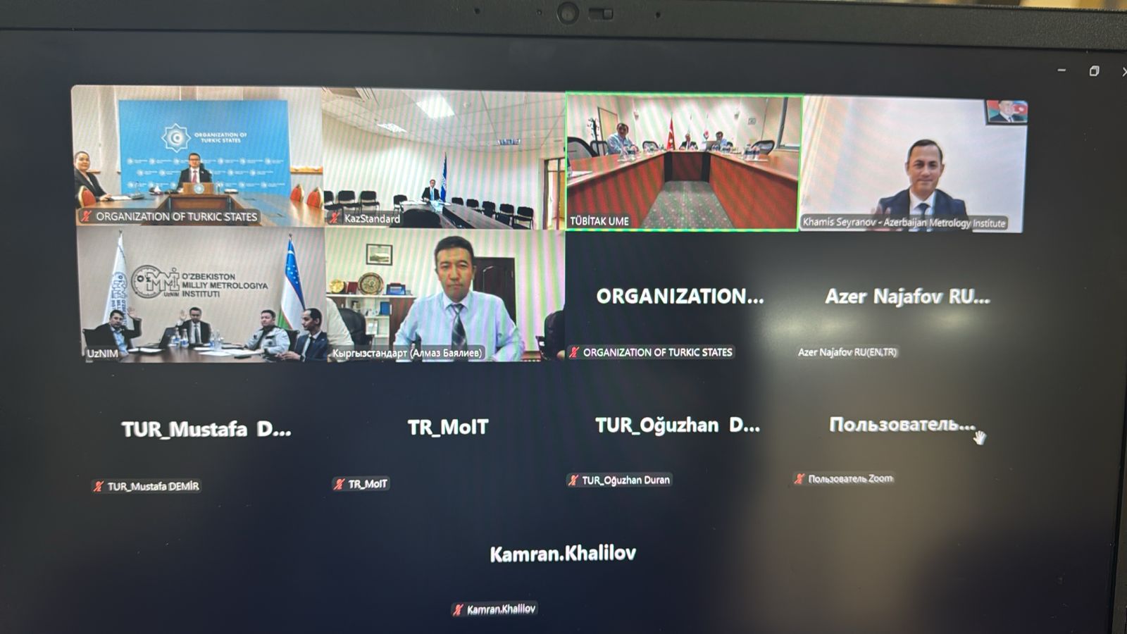 Казахстан участвует в создании региональной метрологической структуры