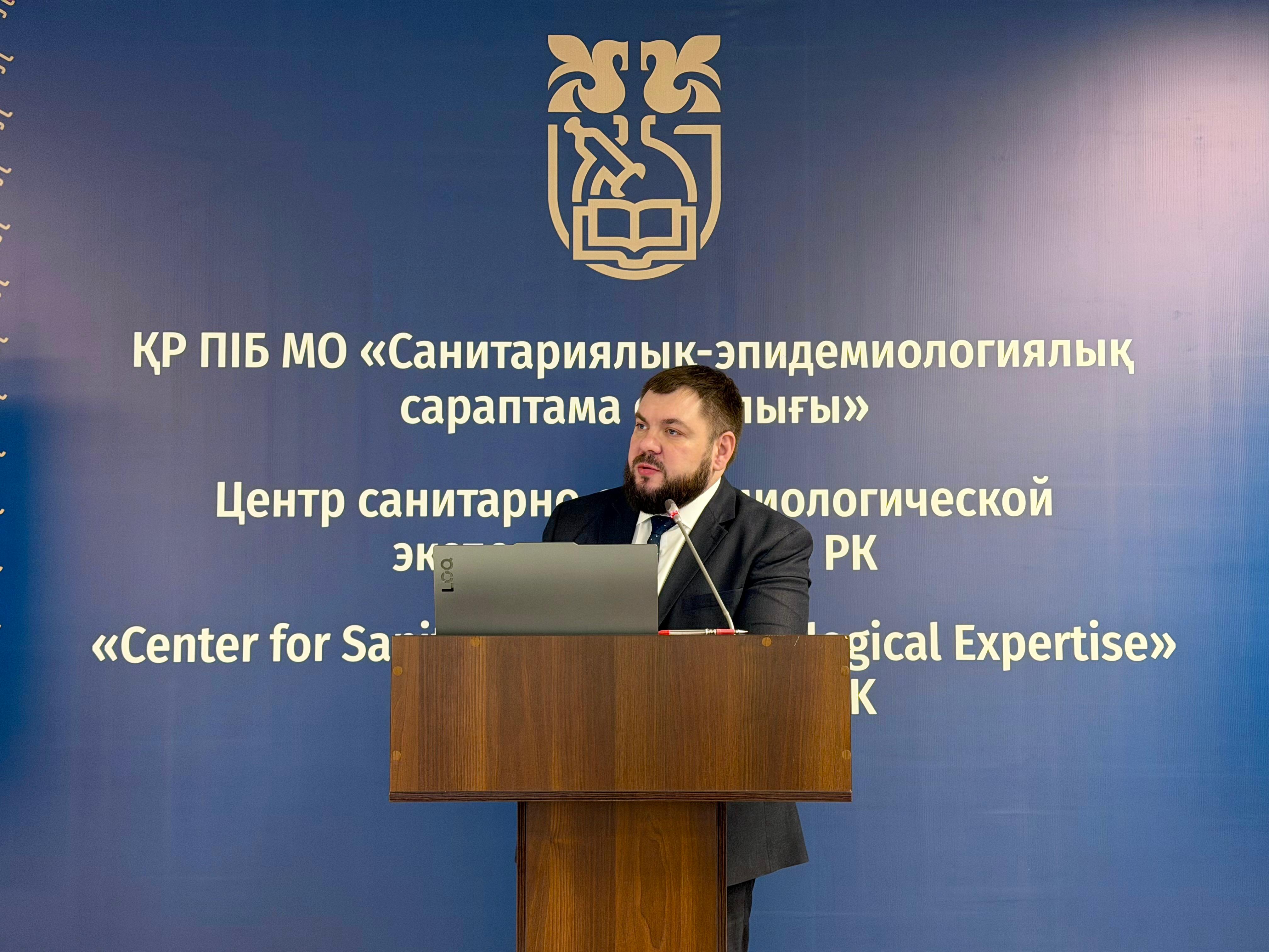 Будущее лабораторной службы обсудили в Астане