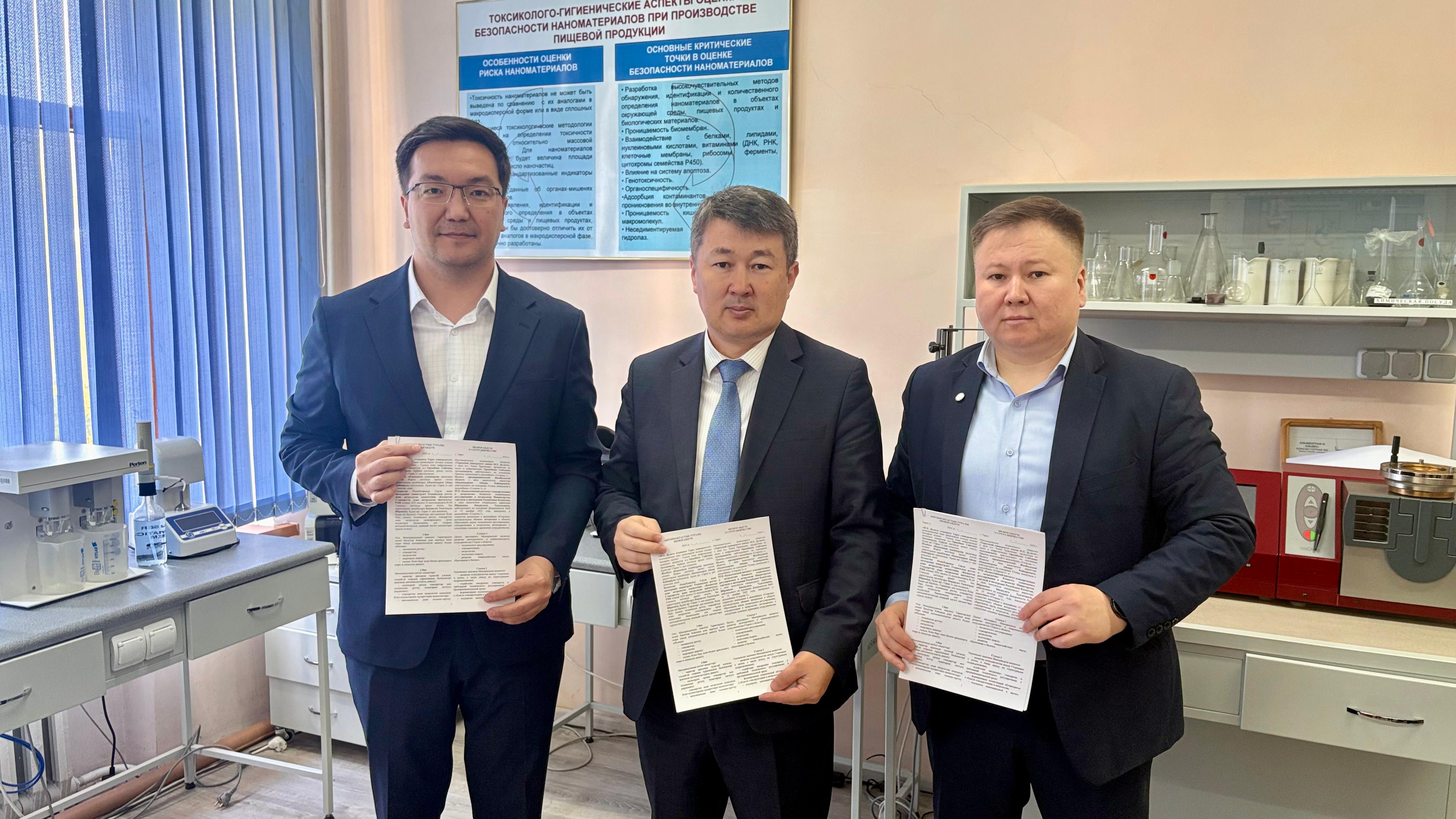 Как Тараз становится центром прикладной науки