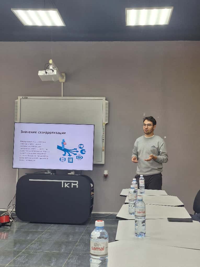 В Алматы состоялась серия мероприятий ко Всемирному дню стандартов