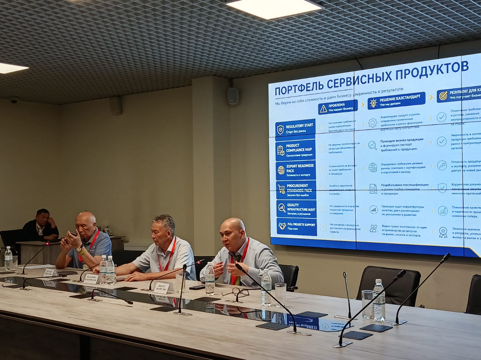 Производителям ВКО представили новые возможности для выхода на зарубежные рынки
