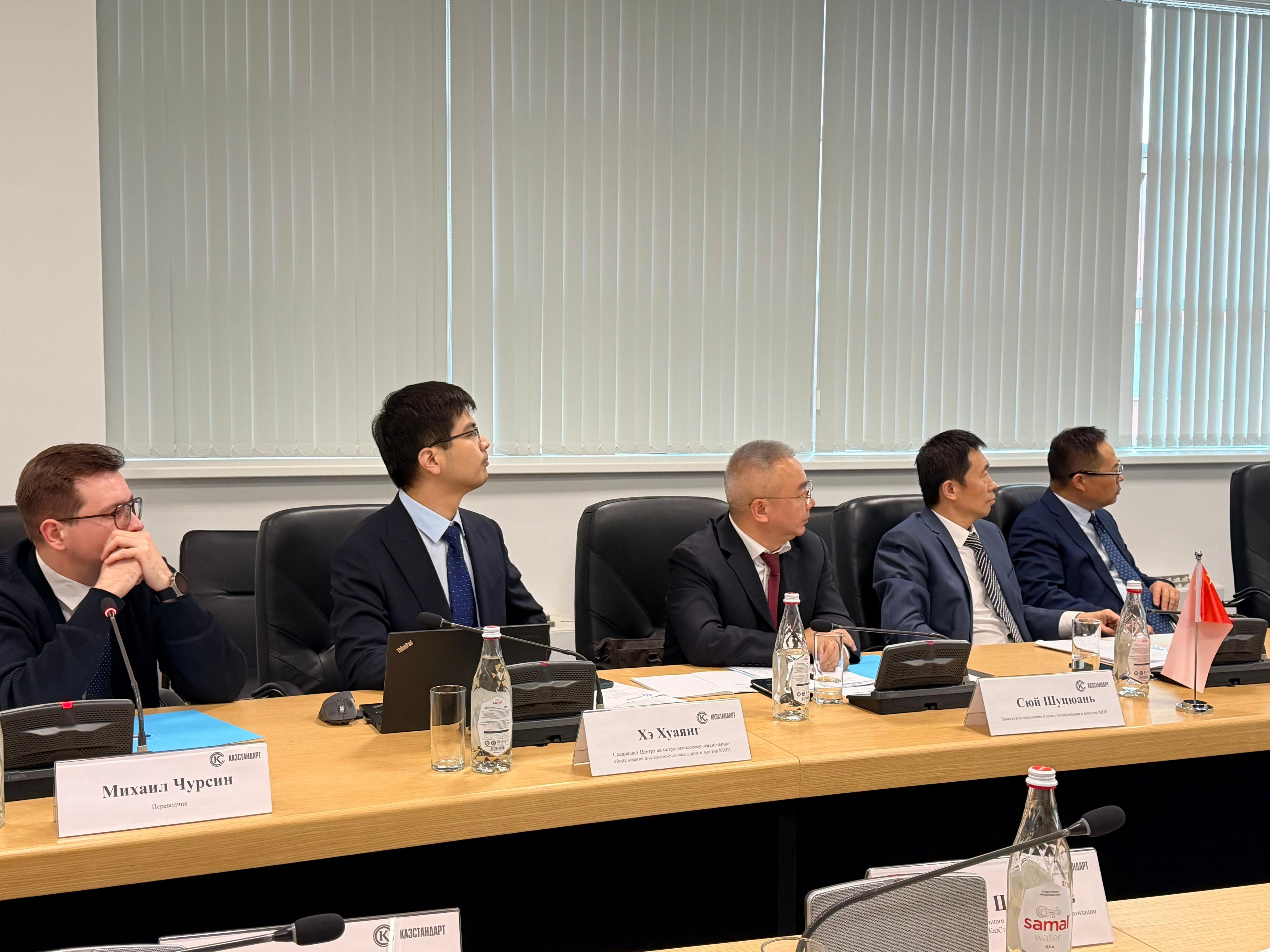 Дороги, ИИ и стандарты: о чем договорились Казахстан и Китай