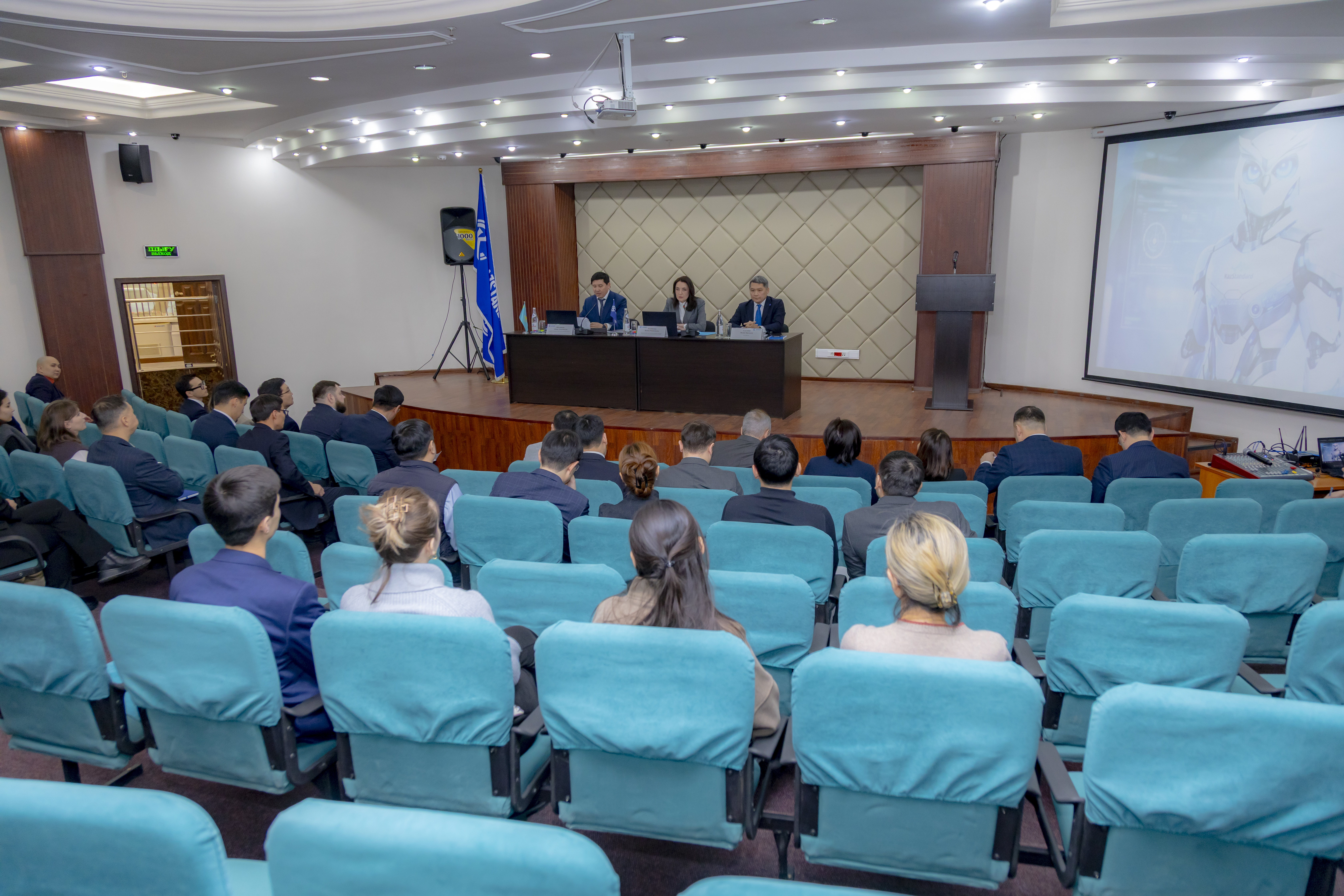 КазСтандарт подвел итоги работы за 2025 год