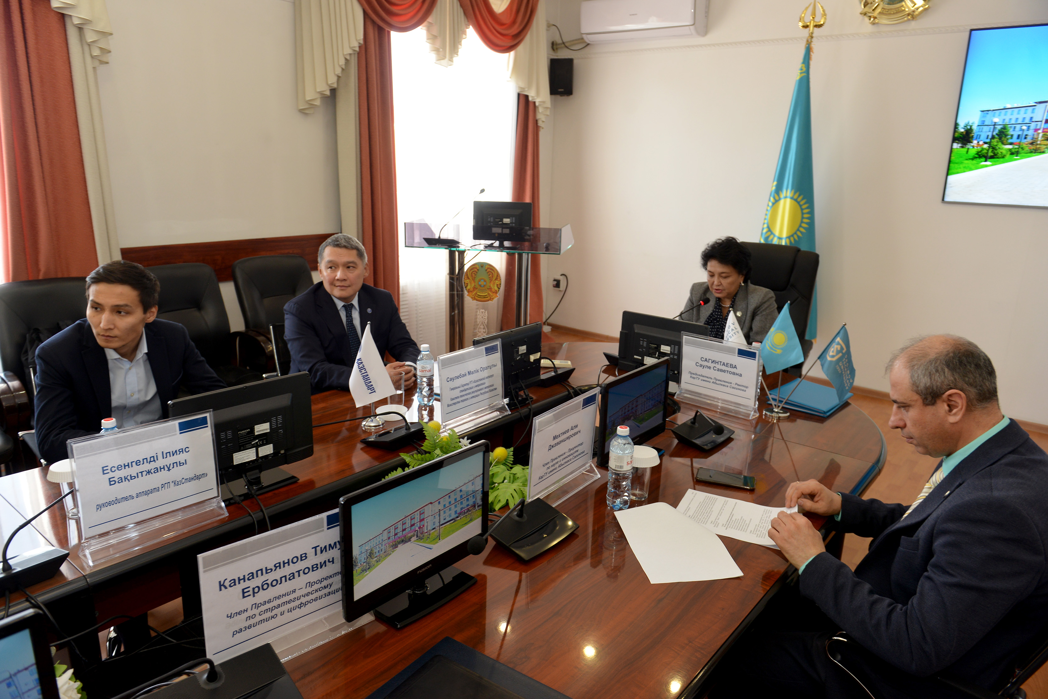 КазСтандарт и Saginov Technical University подписали меморандум о сотрудничестве